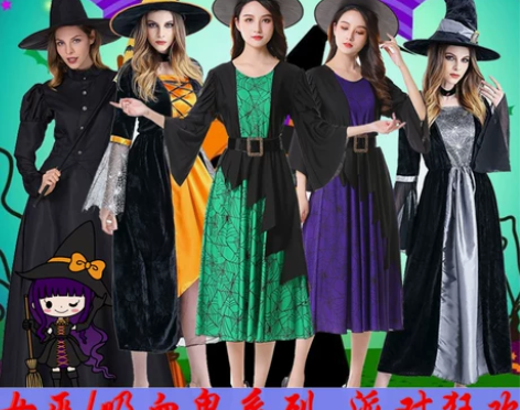 万圣节女巫狂欢服装女大人吸血鬼cospla...