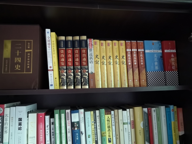 闲置书出售科幻,均为正版书店购入,无名字,...