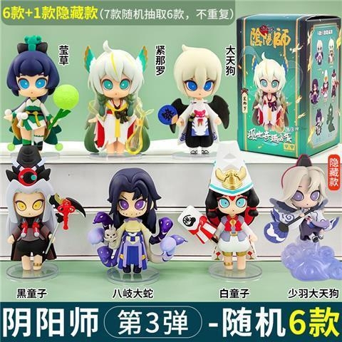 正版授权阴阳师手办盲盒奇趣盒第二弹摆件公仔...