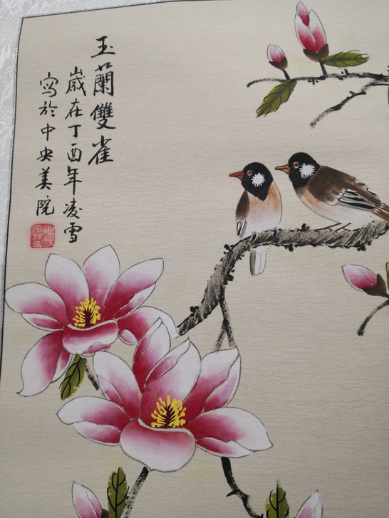 玉兰双雀,中央美院凌雪老师作品