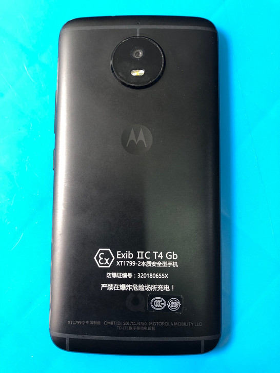 摩托罗拉G5S XT1799-2 4+64...