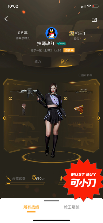 cf北部雷神白鲨火麒麟ag白鲨cop