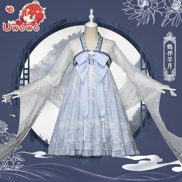 现货Uwowo悠窝窝  鹤伴芊月 原创中华...