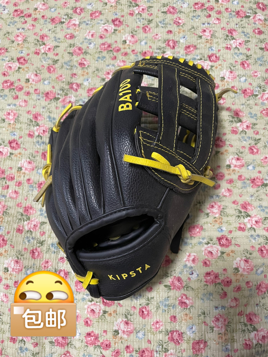 迪卡侬儿童左手棒球手套，pu仿皮材质，适合...