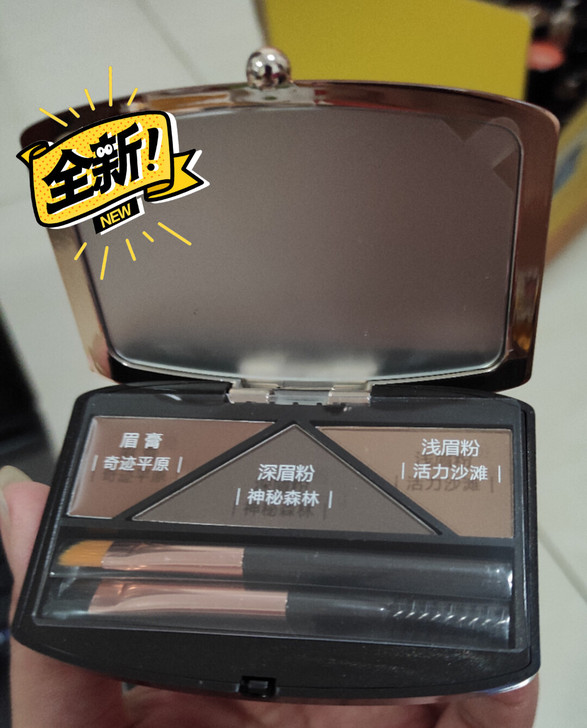 卡姿兰眉粉高分造型眉妆盘防水防汗不脱色一字...