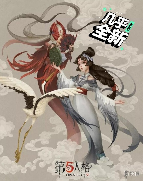 仙鹤美人相cos漫之源大全套除鞋