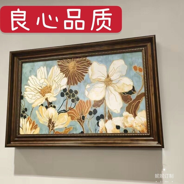 【厂家直销】客厅美式装饰画走廊欧式挂画餐厅...