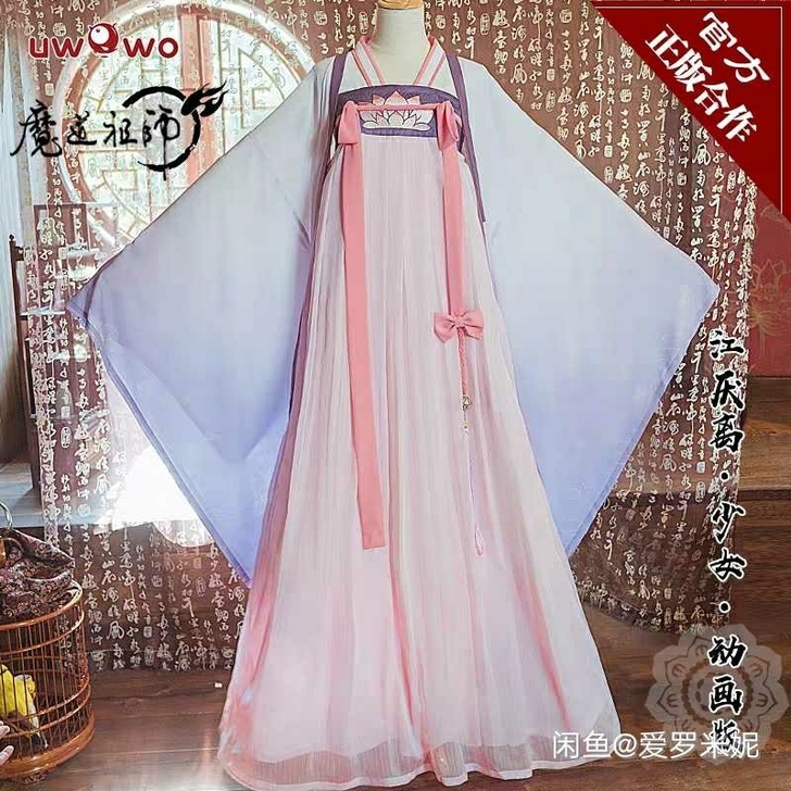 退坑出，L码，买来试穿，没出过门，算是全新...