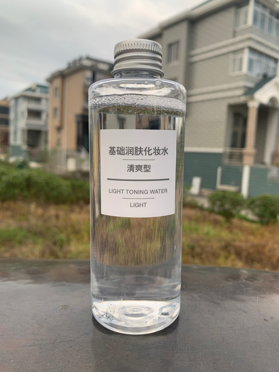 无印良品 MUJI 基础润肤化妆水 清爽型...