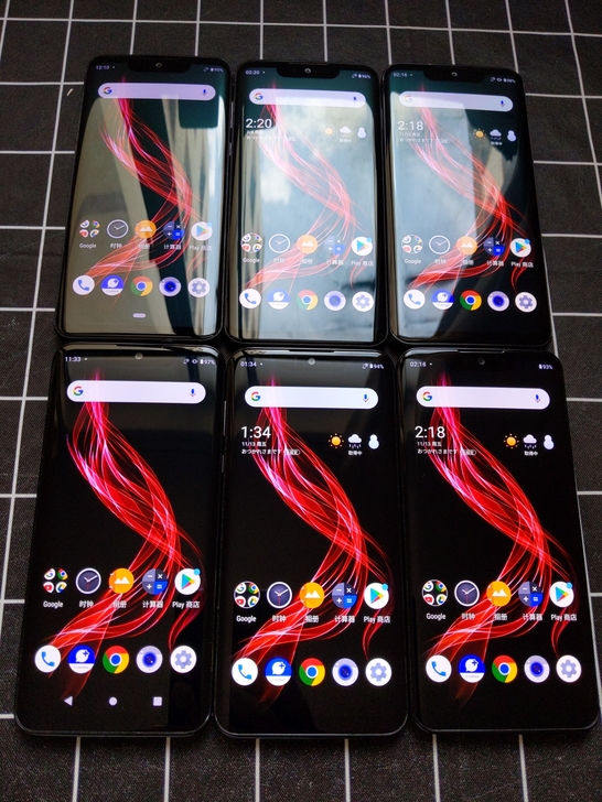 夏普AQUOS zero曲面屏 6+128...