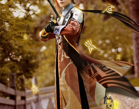 漫之秀 原神cos服钟离C服摩拉克斯套装c...