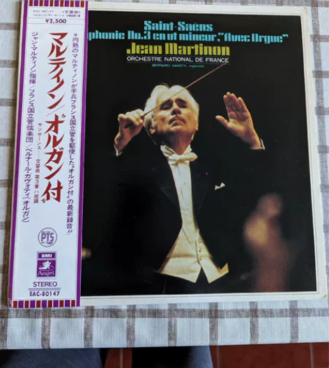 lp，黑胶12寸，品相完好，包邮 感兴趣的...