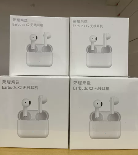 【全新】荣耀亲选 Earbuds X2 无...