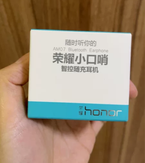 荣耀耳机 感兴趣的话点“我想要”和我私聊吧～