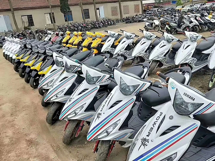 Yamaha 雅马哈 产地:中国大陆 品牌...