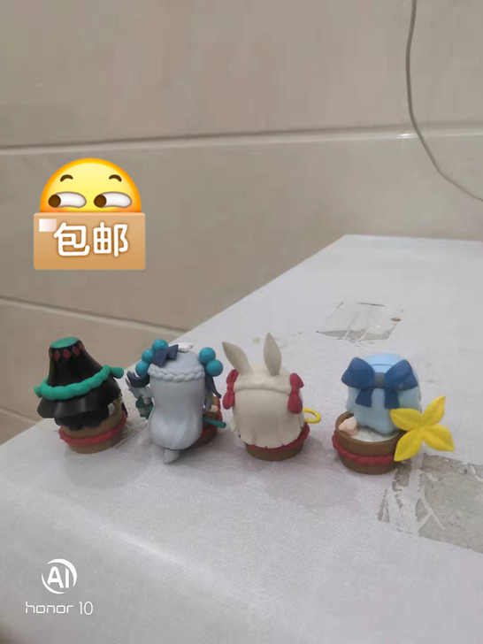 onmyoji擎苍阴阳师温泉物语Q版手办