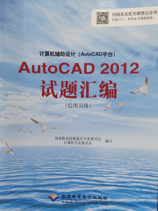 全新 ,桃入手的,转手原因是用不上,本来要...