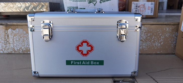 药箱收纳盒,全新未开封