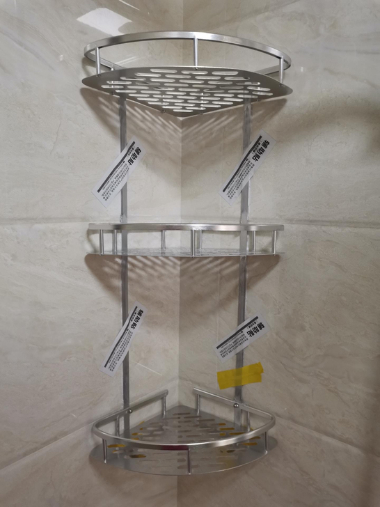 【仓库直发】免打孔浴室置物架卫生间太空铝三...