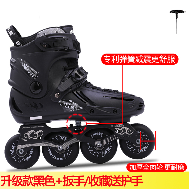 SLM 直排轮全新，一次也没穿过。因为耽搁...