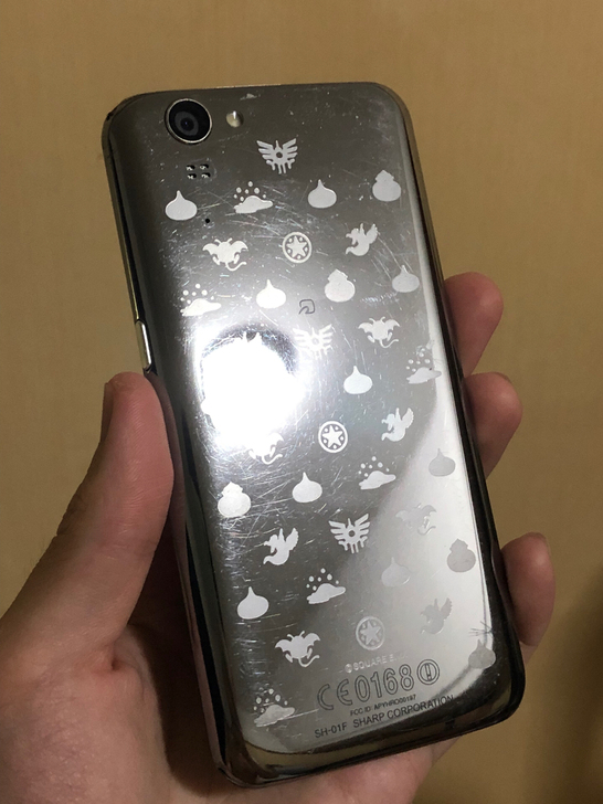 夏普SH01F DQ勇者斗恶龙限定 手机很...