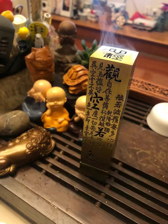 心经香炉 立炉 立香炉 沉香檀香香炉 铜香...