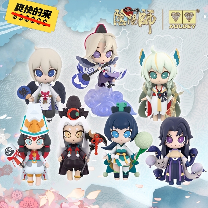 阴阳师官方盲盒 第三弹盲盒