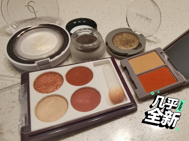 闲置橘朵棕色眼线膏,四色眼影,双色南瓜色眼...