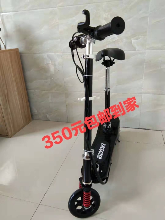 电瓶车电动车电动滑板电动自行车折叠电动二手...