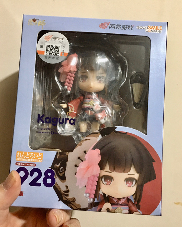 阴阳师正版GSC神乐黏土手办 928神乐 ...