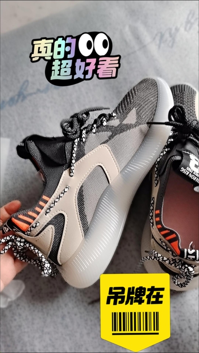 仓库积压只卖一折，三天清完恢复原价！！！