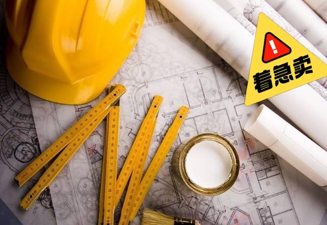 2022 二建市政 实务强化 1360原价...