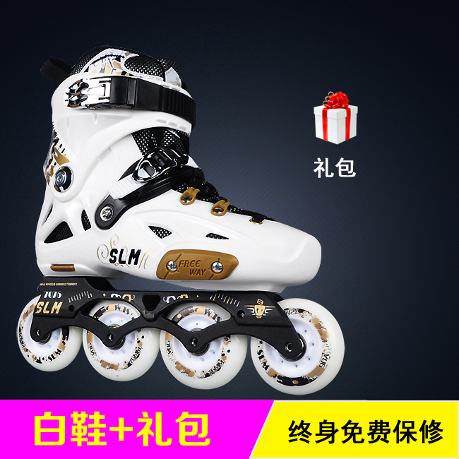 SLM 直排轮 轻微使用痕迹,两个备用轮...