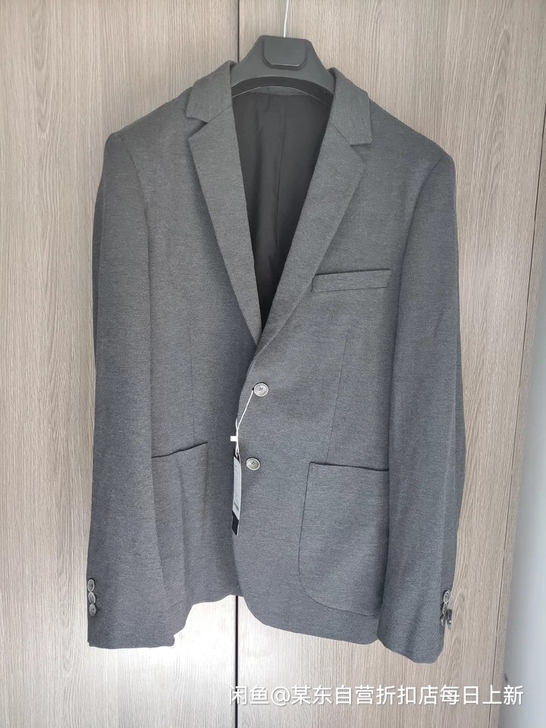 INTERIGHT男士针织休闲西装外套 灰...