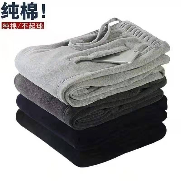 纯棉运动裤男春秋季宽松直筒宽松束脚加大码收...