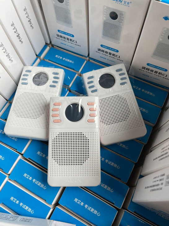 艾本四六级听力收音机三级四级六级专八AB级...