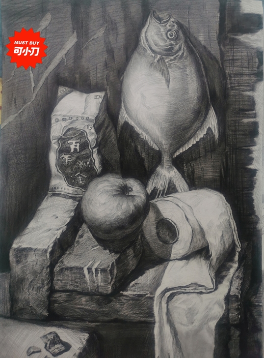 出美术素描作品