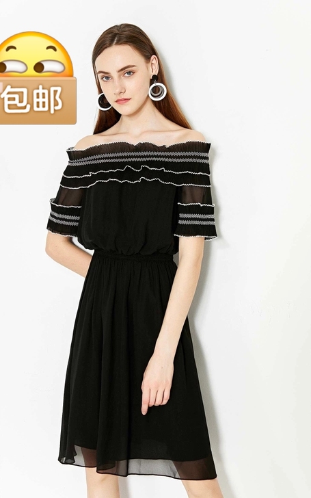 Vero Moda木耳边一字领雪纺气质连衣...