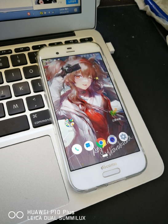 夏普sh-03j，AQUOS R，骁龙83...