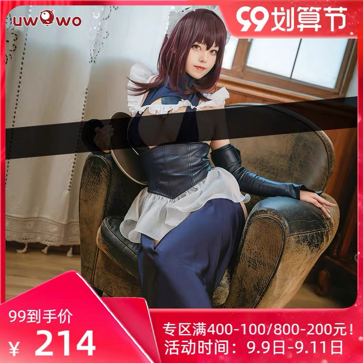 现货Uwowo悠窝窝 FateGO FGO...