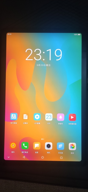 酷比魔方iplay40 8+128g 10...