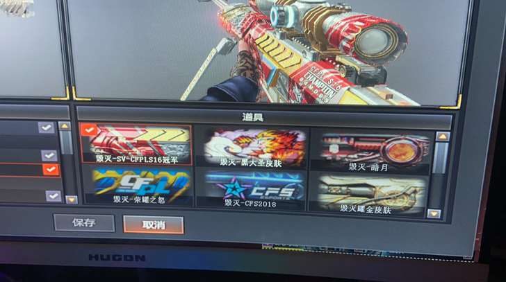 #游戏帐号#不是一百 是到手九百 不含手续...