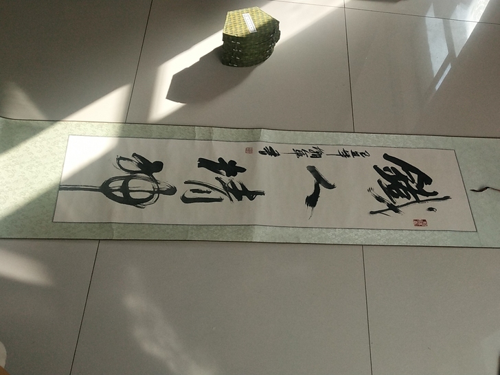 毛笔字画诗词挂画手写书画作品办公室装饰精品...