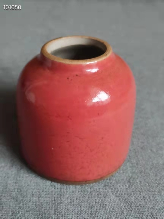 清代，红釉笔洗一件，品相完整，尺寸：高6....