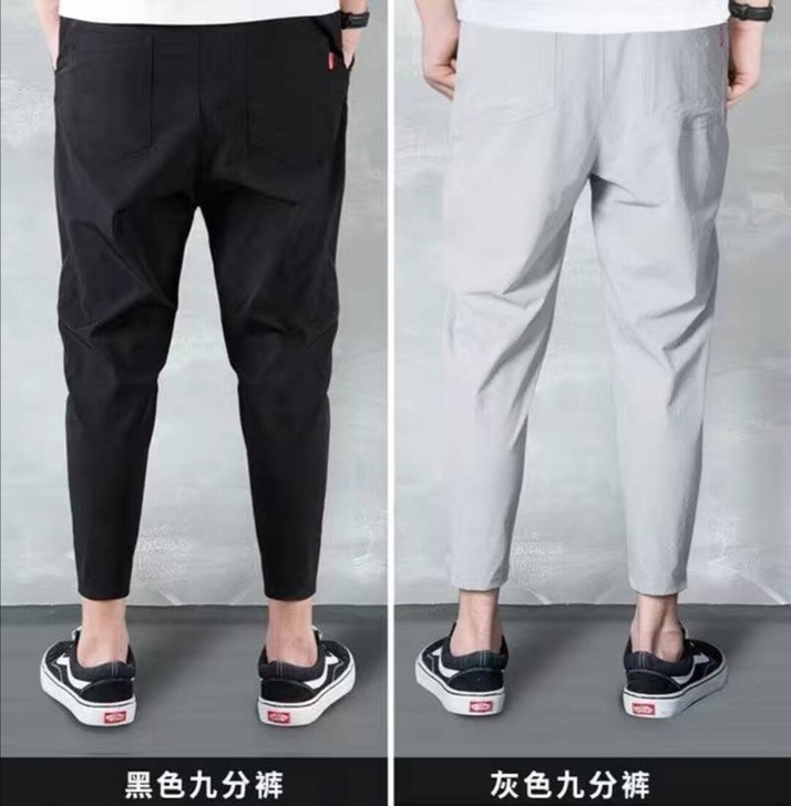 包邮夏季超薄款九分裤休闲裤冰丝弹力宽松哈伦...