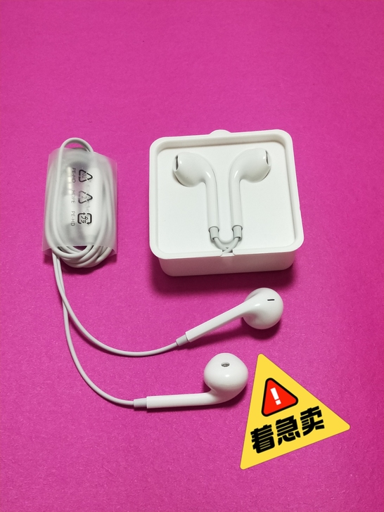 原装OPPO耳机，R系列z系列立体声耳机，...