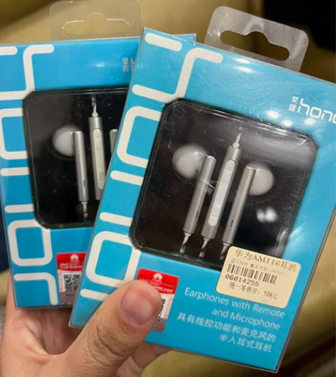 荣耀半入耳式耳机全新未拆封 感兴趣的话点“...