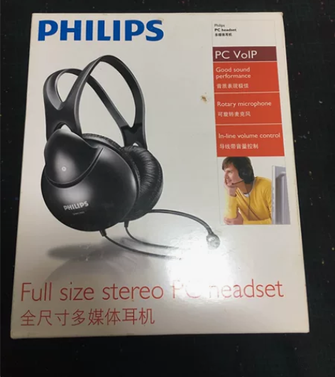 飞利浦头戴式多媒体耳机，竞技游戏耳机，全新...