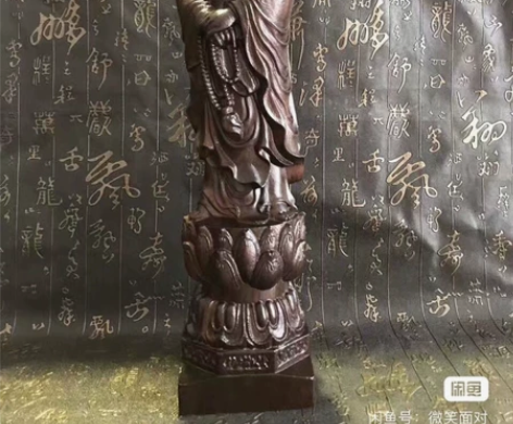 撤店便宜出 库存不多 先到先得越南沉香木观...