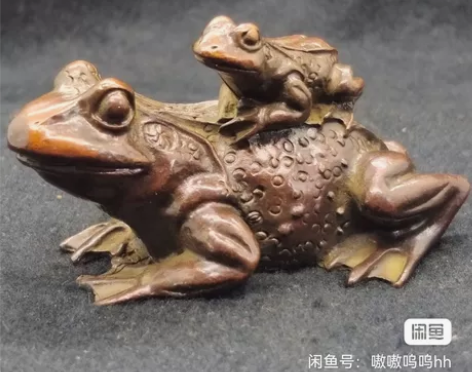 将近半斤重的铜青蛙 ，复古鎏金老铜器工艺品...